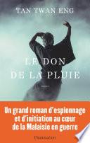 Le don de la pluie