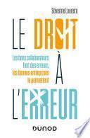 Le droit à l'erreur