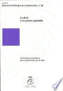 Le droit à un procès équitable