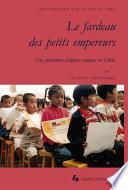 Le fardeau des petits empereurs