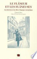 Le Flâneur et les flâneuses