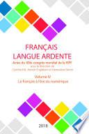 Le français à l'ère du numérique