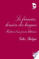 Le français, dernière des langues