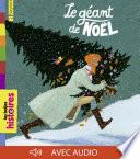 Le géant de Noël