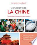 Le grand livre de la Chine