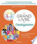 Le grand livre de l’ennéagramme