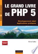 Le grand livre de PHP 5