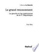 Le grand renoncement