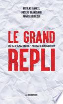 Le grand repli