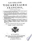 Le grand vocabulaire françois