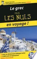 Le grec pour les Nuls en voyage