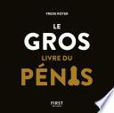 Le Gros Livre du pénis