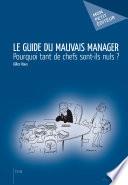 Le Guide du mauvais manager