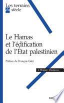 Le Hamas et l'édification de l'Etat palestinien