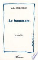 Le hammam