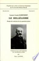 Le Hillelisme