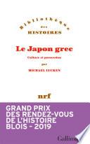 Le Japon grec