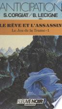 Le jeu de la trame (1)
