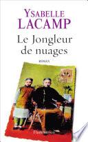 Le Jongleur de nuages
