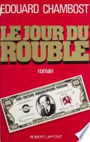 Le Jour du rouble