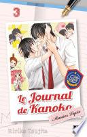Le journal de Kanoko - Années lycée