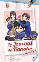 Le journal de Kanoko - Années lycée T08