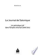 Le Journal de Salonique