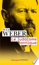 Le judaïsme antique
