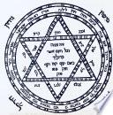 LE JUDAÏSME DEVANT LA MORT