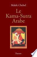 Le Kama-Sutra Arabe