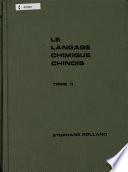 Le langage chimique chinois: Glossaire