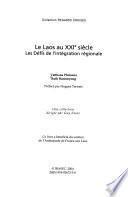 Le Laos au XXIe siècle