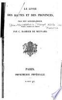 Le libre des routes et des provinces