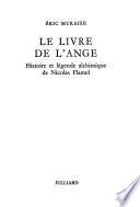 Le livre de l'ange