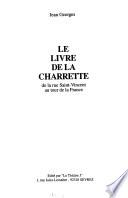 Le livre de la charrette