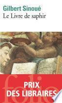 Le Livre de saphir