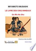 Le livre des cinq anneaux