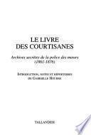 Le livre des courtisanes