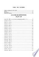 Le livre des définitions