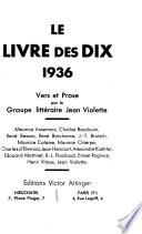 Le livre des dix