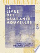 Le Livre des quarante nouvelles - Pour les enfants