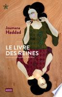 Le livre des reines