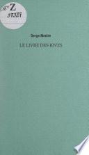 Le livre des rives