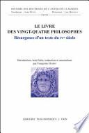 Le livre des XXIV philosophes
