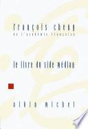Le Livre du vide médian