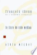 Le Livre du vide médian