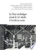 Le livre technique avant le XXe siècle