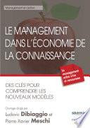 Le management dans l'économie de la connaissance