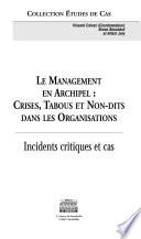 Le management en archipel