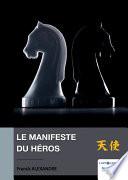 Le Manifeste du Héros
